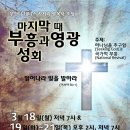 부흥카 이미지