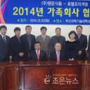 행운인력 이미지