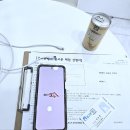 여기서 | 상봉2동중고갤럭시후기, 여기서 제대로 봤다!