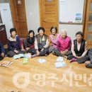 신암1리경로당 이미지