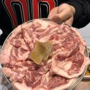 공용주차장앞 | 경주 시외버스터미널 근처 맛집 ‘한돈단불뒷고기‘