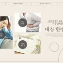 디자인이루다 이미지