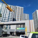 명곡동575 이미지