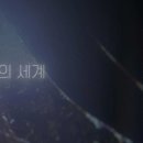 ㈜테일즈 이미지