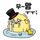 우리세탁소 이미지
