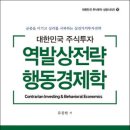 류종현 이미지