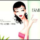 파미뷰티 이미지