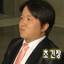 사임당로14길 23-4 | [결혼일기] ep10. 제주 상견례 후기 :: 제주 만배성식당 제주온고시 선물세트