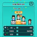 608팩토리 이미지