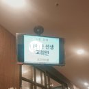 라메르웨딩&베베스타