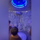 킹스파매점