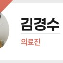서초중앙로 43 이미지