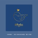 원흥초등학교 이미지