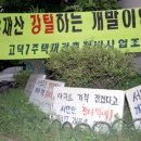 김재철법률사무소 이미지