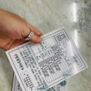 태양아크릴 티스토리