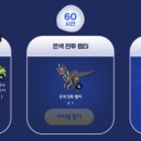 아바타PC방 이미지