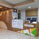 예일박의원 이미지