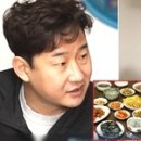 장모님반찬 인사이트