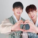 송유빈 카카오 검색결과