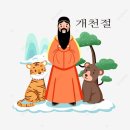 밀리언짐 회룡점 이미지