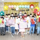 정읍애육원 이미지