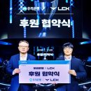 PLAY 소통가족 이미지