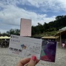 광명 이색 데이트(광명 동굴, 광명 맛집, 광명 분좋카)