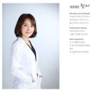 오클릭의원