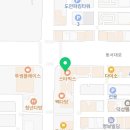 도안프라임치과의원 이미지