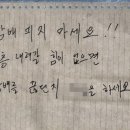 6하원칙이 들어있는 문학-글을 쓰자 이미지