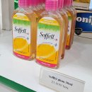 사랑모아약국 | 나트랑 약 쇼핑으로 선물 고민 끝! 기념품 리스트 싹 모아봤어요