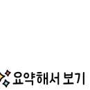 포토시그니처김량장점 이미지