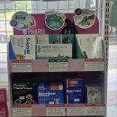 미르약국 이미지