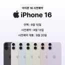 이룸텔레콤 이미지