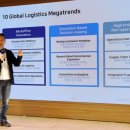 주식회사 베이글코드 이미지