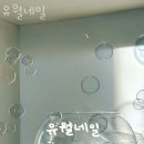 유월네일 이미지