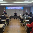 건전 노래연습장 이미지