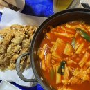 쫑구비어