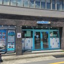 피자와썹 이미지