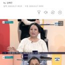 '아침마당' 김영임 "남편 이상해, 암 수술 받고도 술 마셨다" 이미지