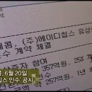 인수분식 이미지
