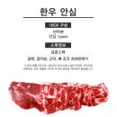 세도푸드 이미지