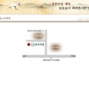 100-1-000002 이미지