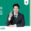 (주)삼경테크 이미지