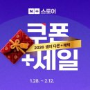 동대문봉제천사 이미지