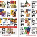 (주)오프라이스 이미지