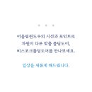 어울림카센타 이미지