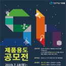 성현산업 이미지