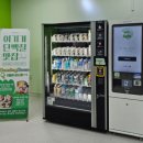성남시장애인체육회(성남종합운동장) | 성남 탄천종합운동장 수영장, 지하 2층 시설 안내