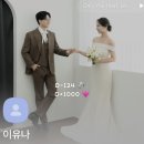 오목초교 | 2월 기록